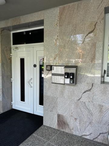 3 Izbovy Krasny David A7 V Tatranskej Strbe Apartmán *